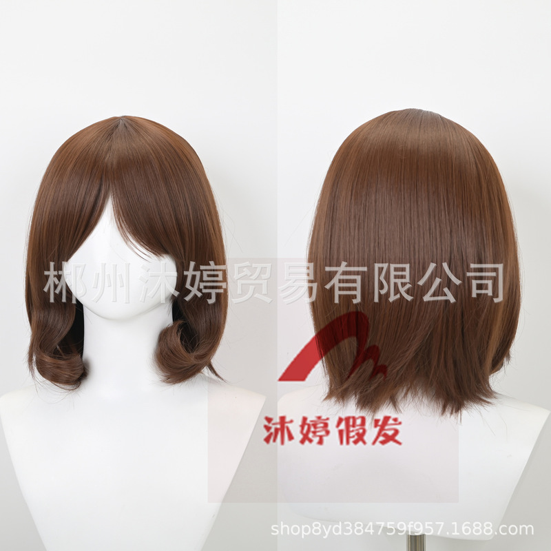 Undertale Frisk Cos Wig Frisk Chara Triangle Rune Factory Direct Sale Undertale Frisk Cos Wig Frisk Chara Triangle Rune Factory Direct Sale