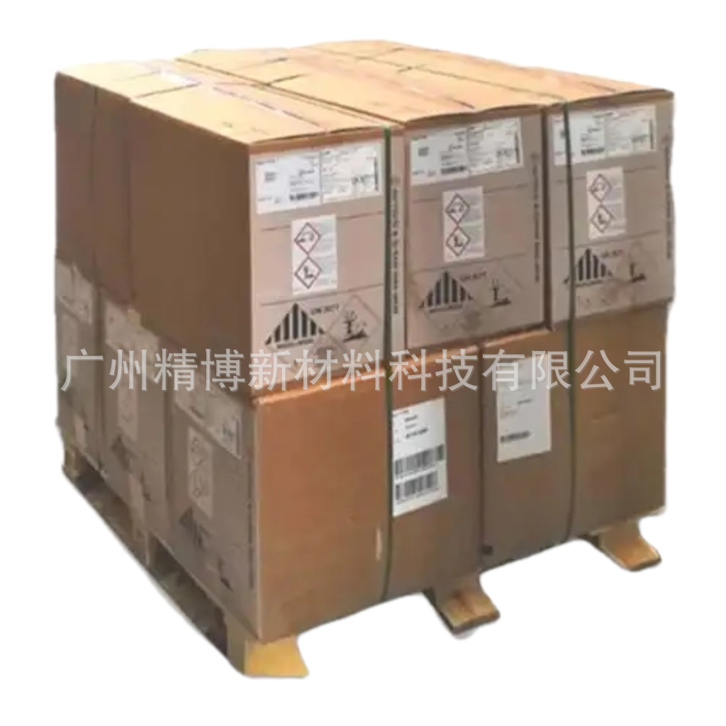 永光化学紫外线吸收剂Eversorb 78 光稳定剂 耐热性佳 亚克力树脂