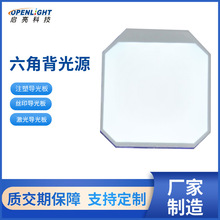 SloledԴLEDӱlȰl⌧Ƭ