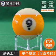 �ڽ���̨���ӆ΂�ɢ�uĸ���׼57.2mm��ʽ�ڰ���������ˮ����ɢ�b