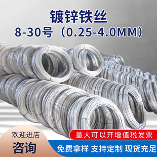 ��\�F�z8̖10̖12̖14̖16̖18̖��\�z��\�F���S�Ҵּ��F�z