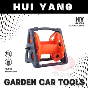 New large threaded wall-mounted household water pipe truck garden watering car washing water pipe storage rack