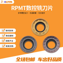 ����㊵�ƬRPMT10T3/RPMT10T3MO/RPMT10T3MOE��ĥ�ӹ��������