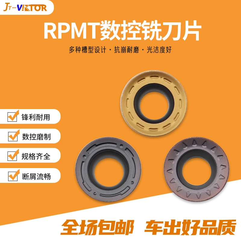 Фрезерная пластина с ЧПУ RPMT10T3/RPMT10T3MO/RPMT10T3MOE износостойкие детали для обработки зерна инструмента