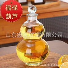 500ml������Jƿ͸�������׾�ƿ��ƿ�̲��z��ƽ�����˅��Ʒ��b