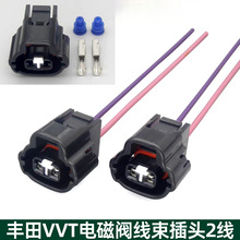 �S�￨�_���J־�ʹڄP����RAV4���ښ��T�͉������yVVT늴��y���^