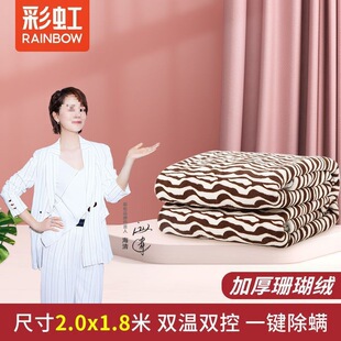 �ʺ�늟�̺�p�˼��ó�����\��ȫ�p���{�ط�ˮ�Ӻ�q����늉�����