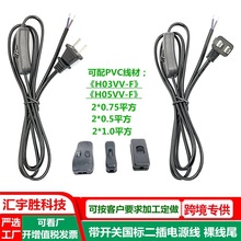 ���_�P���˶����Դ�� ���~ 303/304�_�P���^�� ̨��ac�_�P���ƾ�