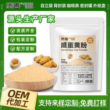 �|�ƽ�ɳ�̵��S�ۺ決���÷۵��S�������ɳ�W�ϲ�h�r�ی���