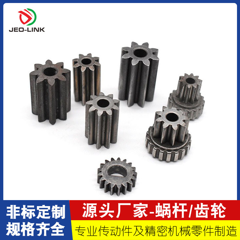 Gear Processing, Transmission Components, Mechanical Automatic Door Lock Core, Reducer, Small Module Gearbox, Planetary Precision Stainless Steel Gear Processing, Transmission Components, Mechanical Automatic Door Lock Core, Reducer, Small Module Gearbox, Planetary Precision Stainless Steel