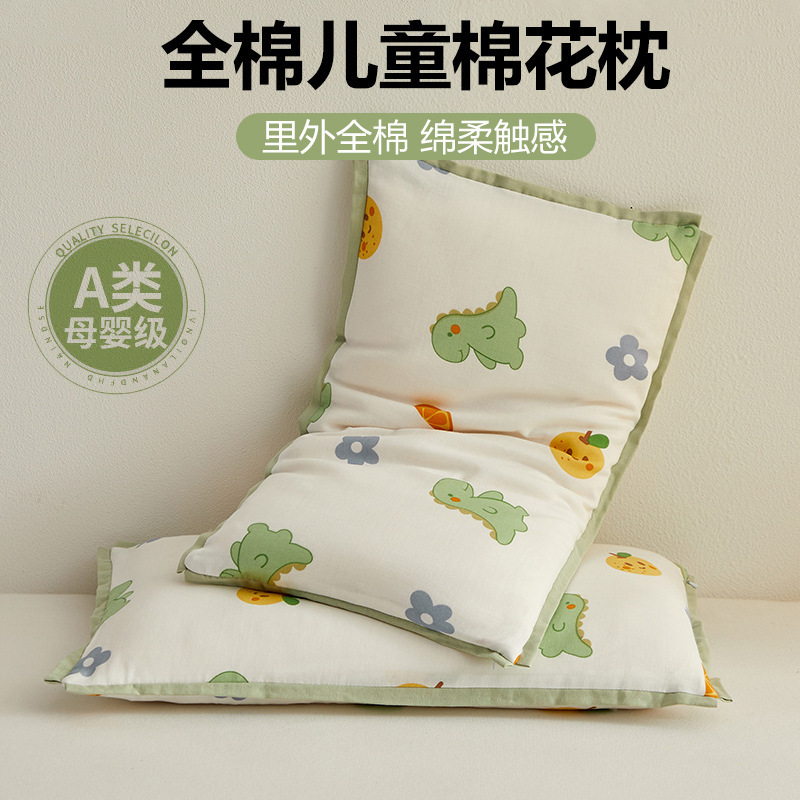 Children's Cotton Pillow Small Pillow for Kidsren under 6 Years Old Pure Cotton Pillow Core Type a Baby Pillow Sleep Cotton 1 to 3 Years Old Removable and Washable Children's Cotton Pillow Small Pillow for Kidsren under 6 Years Old Pure Cotton Pillow Core Type a Baby Pillow Sleep Cotton 1 to 3 Years Old Removable and Washable