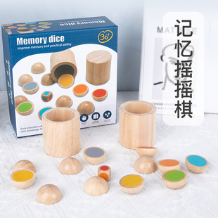 �¿�羳��ͯ��������Α��ɫ��u�u���׃���עӛ�����������