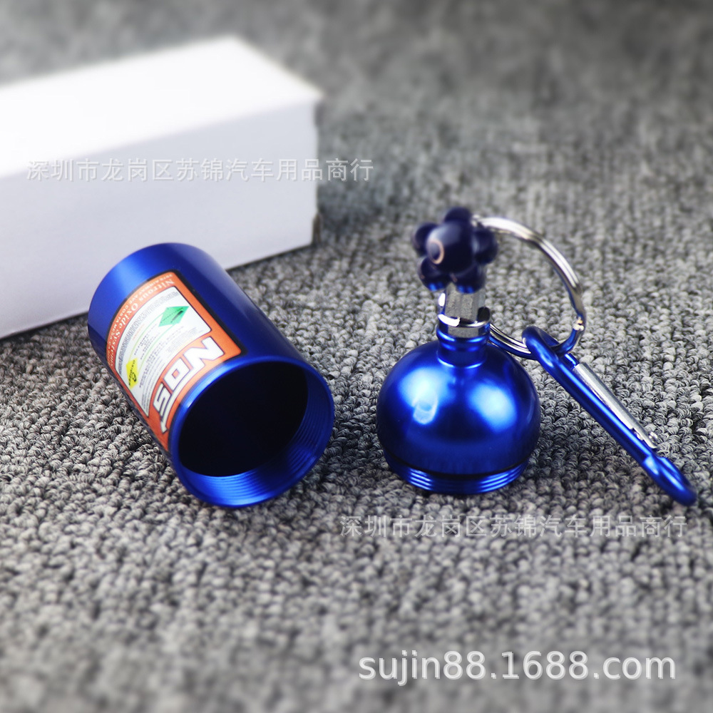 NOS nitrogen gas cylinder, portable ashtray, keychain, multifunctional outdoor mini medicine bottle, airtight container, stylish pendant