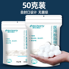 ����������t�ßo������Ó֬�����l��ș���坍һ���Դ�̖���޻���