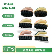 �S��؛Դ ϴЬˢ�� ���N���b�M�� �������b Ьˢ�� ˢ��Ь�坍ˢ