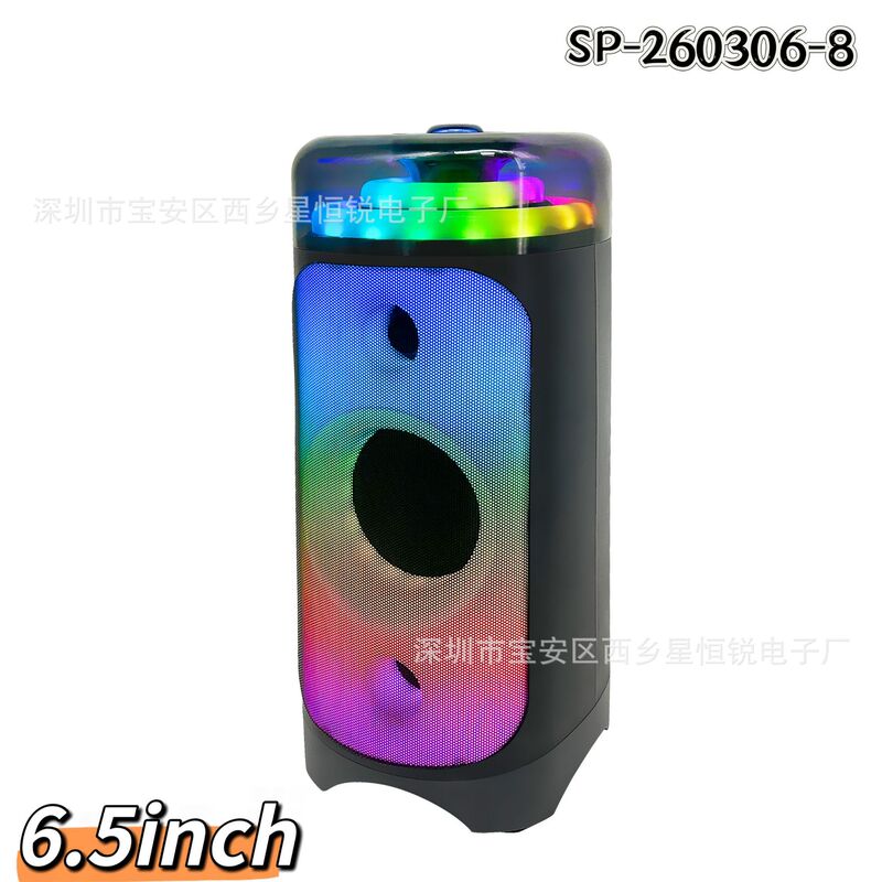 New Outdoor Square Dance Speaker with Colorful Bluetooth Speakers, 6.5inch Rgb Colorful High-Volume Speakers Sp-260306-8 New Outdoor Square Dance Speaker with Colorful Bluetooth Speakers, 6.5inch Rgb Colorful High-Volume Speakers Sp-260306-8