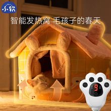 늼ӟ؈Cůﶬ؈|ӌƷ؈䶬챣ůﴲ؈