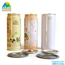 定制易拉盖咖啡罐圆形密封包装盒椰汁可乐罐彩印250毫升饮料罐
