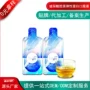 代工弹性定制玻尿酸口服液