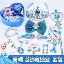 ʹ^ͯѩħlbűȹŮͯ