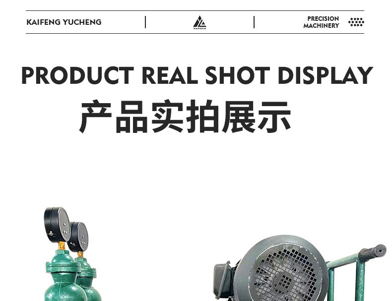 O1CN01wixvSh1hS0ERgo66k_!!2212943074275-0-cib.jpg?__r__=1745542575959