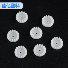 15T冠齿静音传动电机直齿轮高硬度塑料传动轮玩具微型马达齿轮