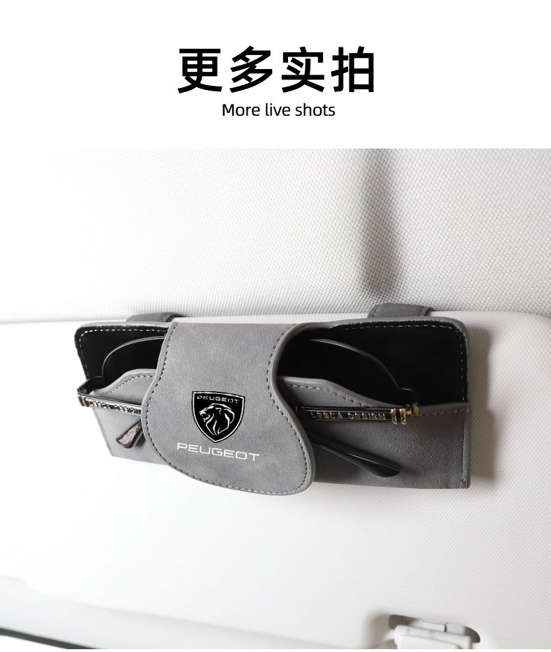 Car Glasses Box Sun Visor Sunglasses Clip Car Inner Driver Glasses Clip Sunglasses Car Storage Box Glasses Frame