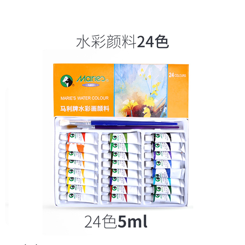 Productos genuinos Marley marca 12 Colores/18 colores/24 colores/36 colores 12ml caja de pintura de acuarela traje de pintura de acuarela