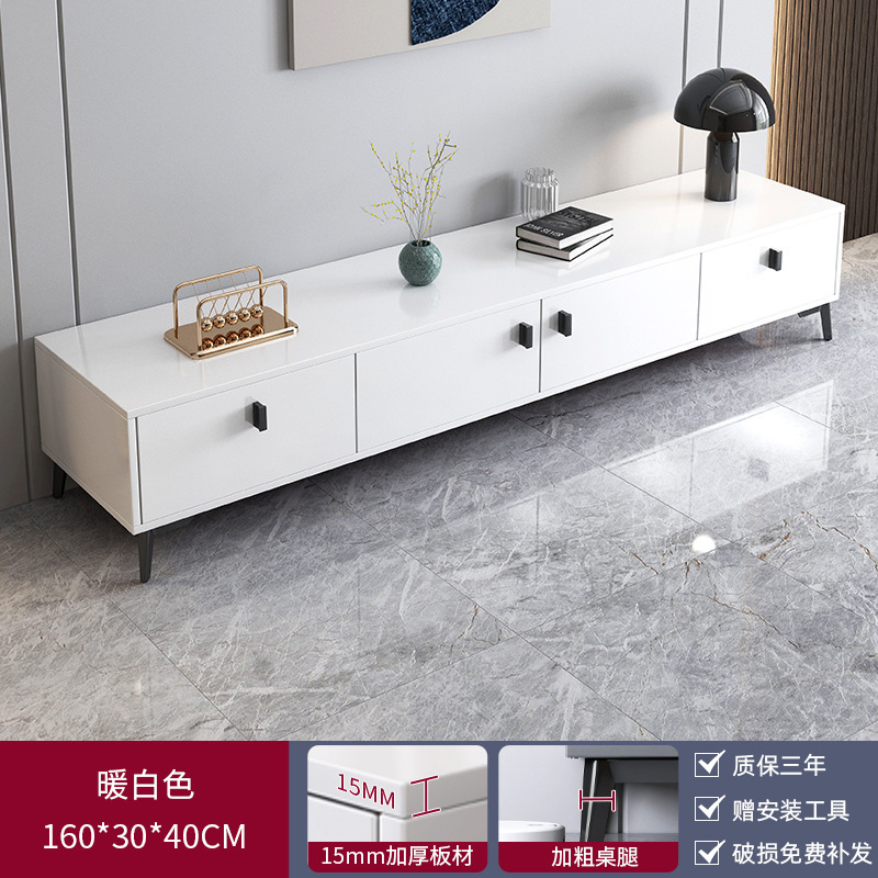 电视柜客厅家用小户型落地2025新款现代简约收纳储物一体电视机柜|undefined