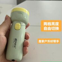 ���LED���ó�����ͲС�ͱ�yʽ�������¶�I��������С���Ͳ