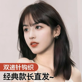 假发短直发;长直发假发;假发片