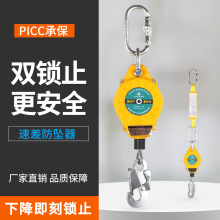 砖ķȫٲʽȫK늹I䱣UGM8020