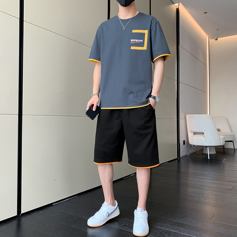 회색