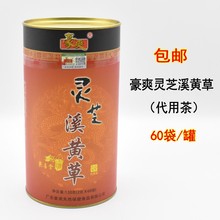 ˬ`֥ϪSB`֥ϪSݲݲҹƶV|60