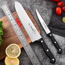 ʮ���������⵶��X�����õ��߽�����б������~���P䓏N�������