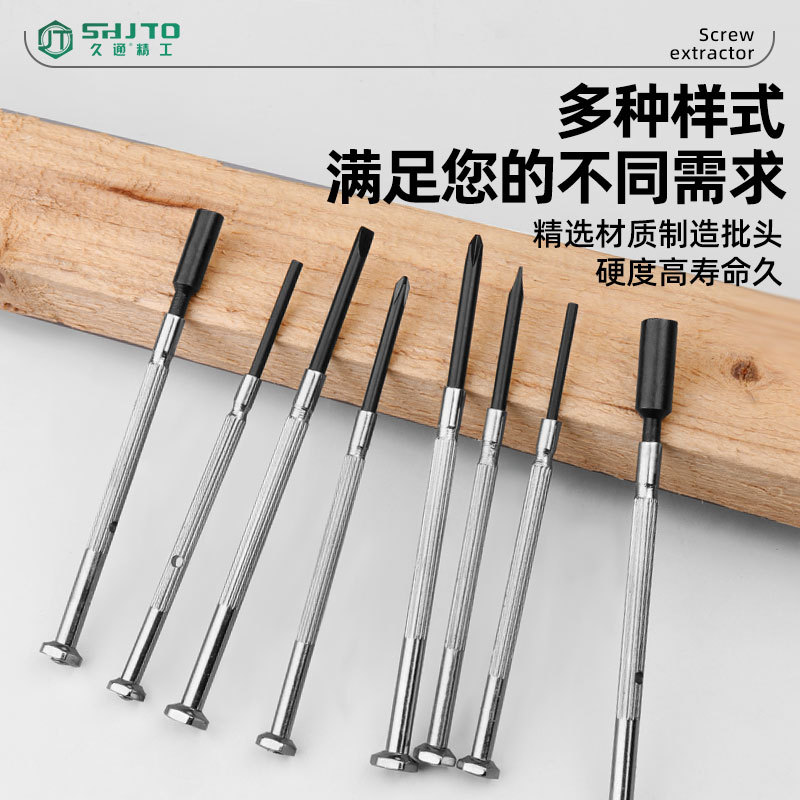 Fábrica al por mayor multipropósito pequeño destornillador de precisión reloj de reparación de herramientas móviles reloj lote de 16 piezas