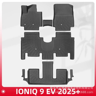 适用于Hyundai ioniq 9 EV 2025 TPE脚垫3D全天候材质脚垫地垫
