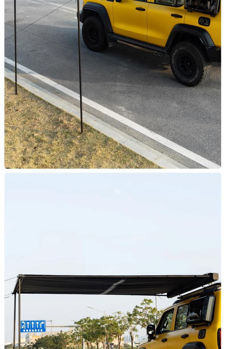 Tank 300 Roof Rack Aluminum Alloy Expansion Platform Luggage Frame Side Ladder Side Tent Backpack Modification Parts