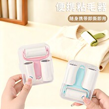 ����ճë���LͲ��˺ʽ��Q��С�ͱ�y�Lˢ��ճ��ë�l؈ëճë����