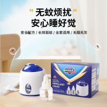 �S�����lRHAKE늟�����Һ���Һ�Ƶ���ßo���ӟ��������Һ���b