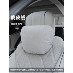 車のヘッドレスト、シート枕、首枕、腰枕、車用