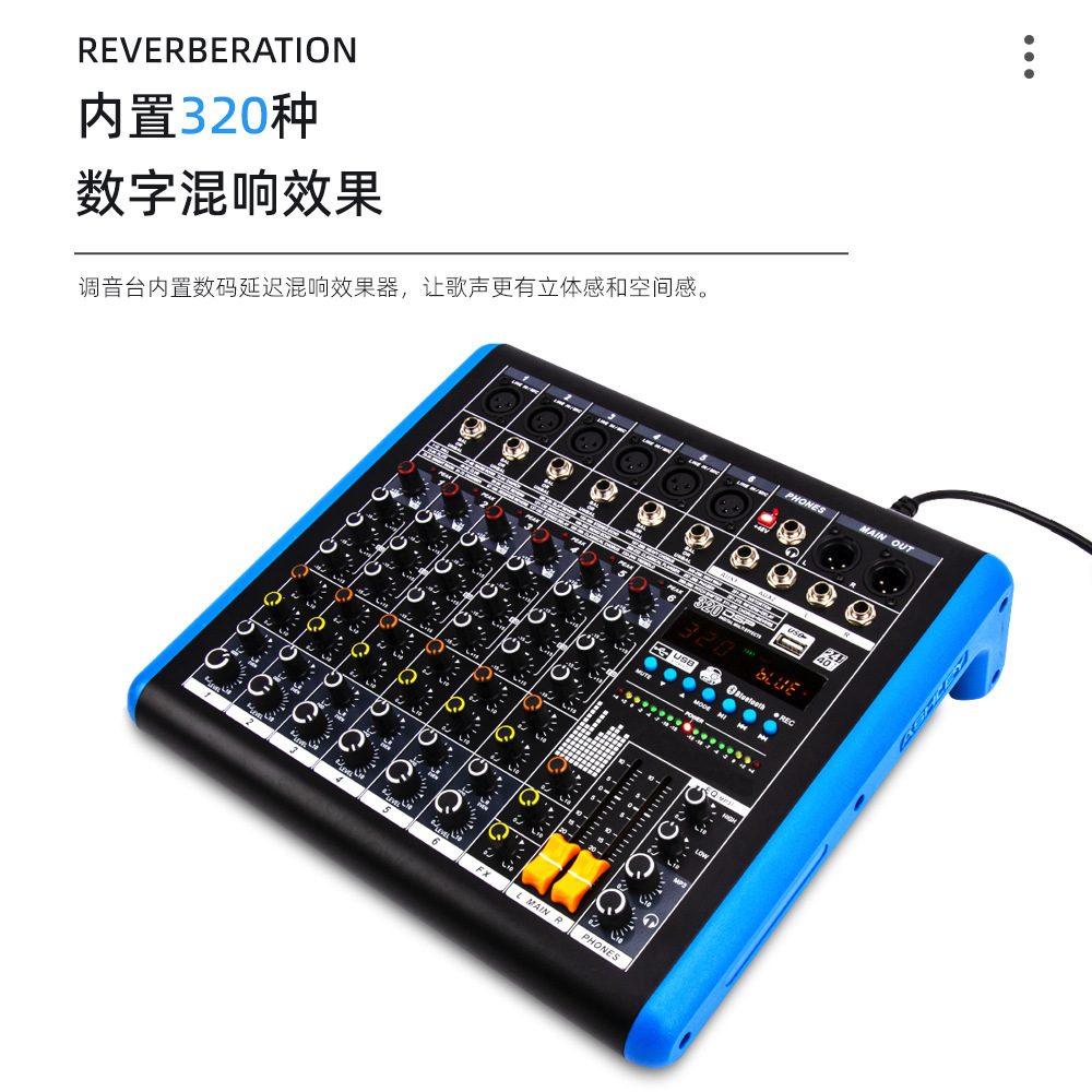 (2개) SMR4 | 6 | 8 뜨거운 판매 무대 성능 전문가 4 | 6 | 8 도로 믹서 무선 블루투스 디지털 방식으로 반전 효과