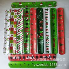 亚马逊12款怪杰圣诞节啪啪圈PVC圣诞节拍拍圈手环GrinchMas拍拍乐