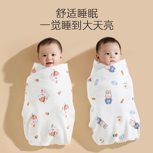 新生婴儿包单纯棉春秋季薄款包巾抱被初生儿批发裹布宝宝包被