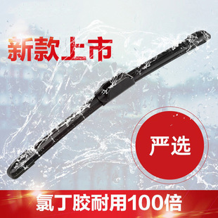 ��܇�ȶ��z��������E560�|�L580ԭ�b�Ĥ�ȶ����z�o��������ˢ��