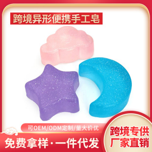 �羳������y�̝����������Π�����������޿ͷ����ֹ����Ʒ