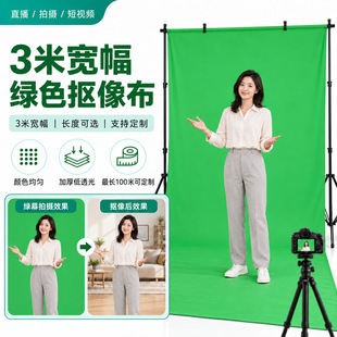 �����Ĕz�Gɫ�������G��ֱ��Ļ����ɫ�{ɫ�tɫ�������GĻ����