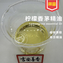 ������é���͙��ʲ݆η���Ȼֲ������x�����������l��؛�S��С��