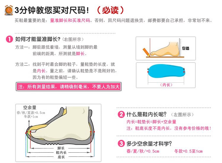 儿童运动鞋2024新款春款男童鞋女童老爹鞋春秋鞋子宝宝透气网鞋夏详情11