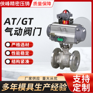 ���S�ҹ�����AT��GT������y�T�������X�Ͻ��T��